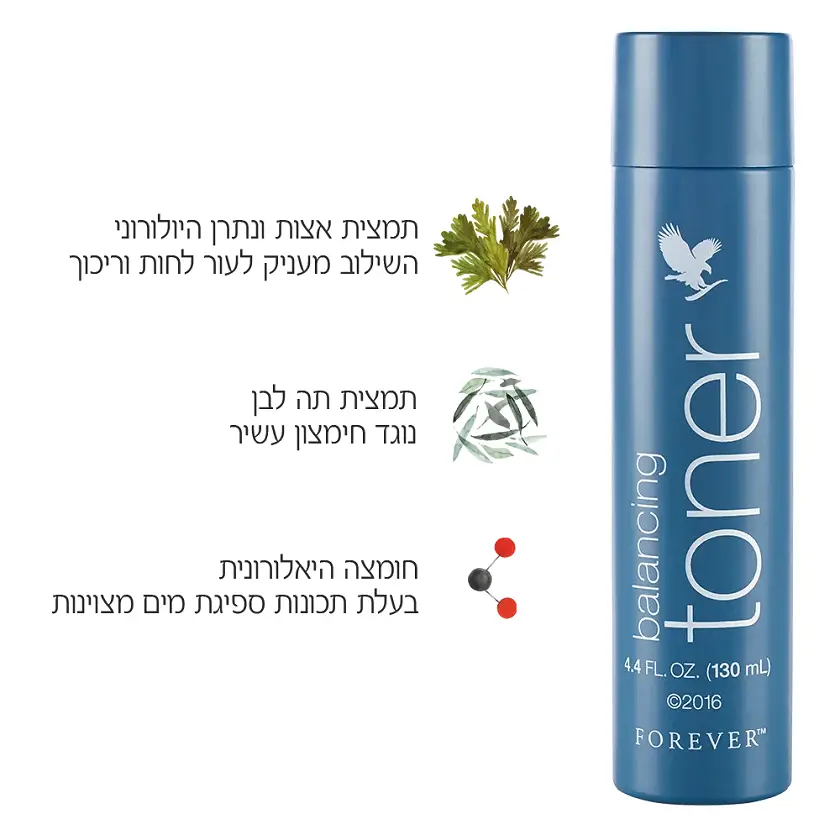 טונר לפנים