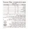 תווית פייבר