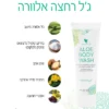 תרחיב רחצה מרכיבים